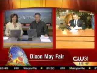 Cow News Blooper